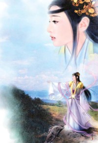 《女太監小百合 一》