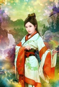 《年華》