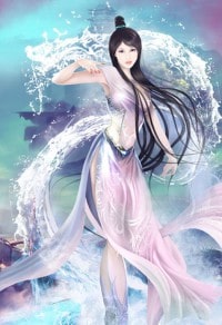 嬌妻如雲