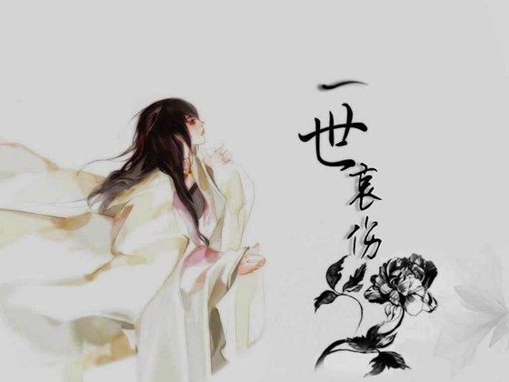 《玲瓏》