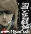 《重生之盛世医女》