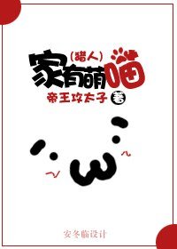 (BL-综漫同人)综漫之家有萌猫