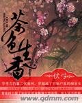 茶硒生巷