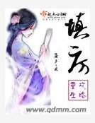 《填房重生攻略》