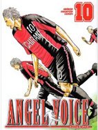 Angel_voice