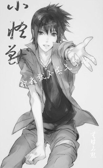 《小怪寿》