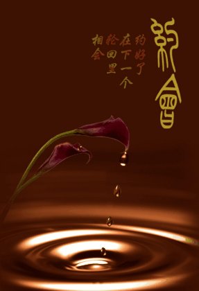 （綜漫+綜影視同人/BL）[末世+綜漫綜影視小說]約會
