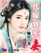冷宫弃妃