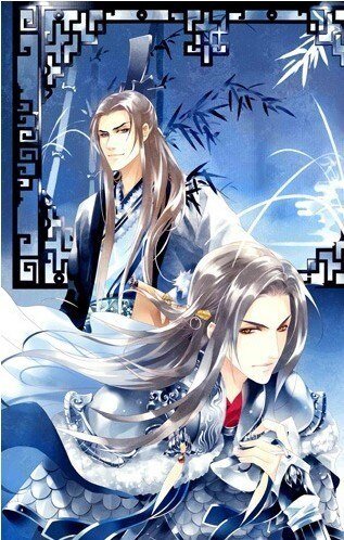 《永夜暗香(出書版)》