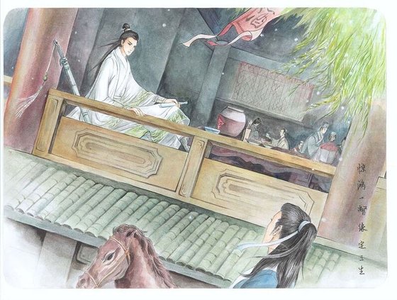 《(鼠貓同人)清溪月》