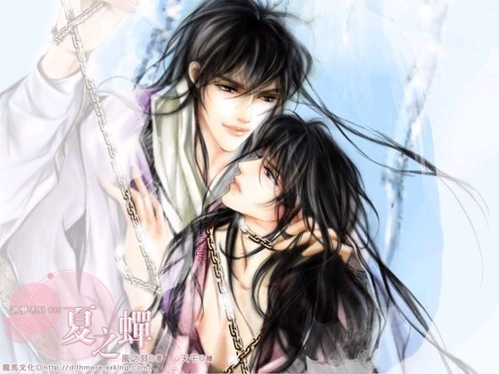 戲春情+夏之蟬+戀秋離+醉冬風+雙飛燕(喜相逢系列/出書版)