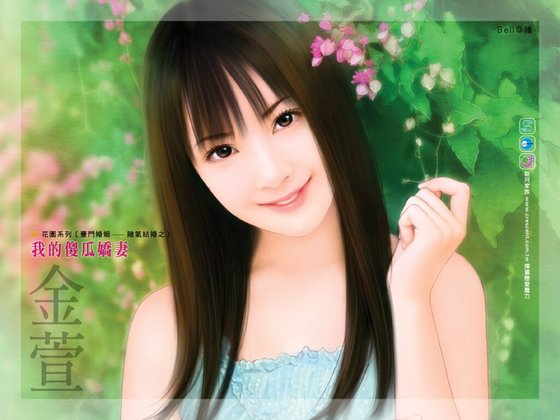 我的傻瓜娇妻(豪门婚姻-赌气结婚)