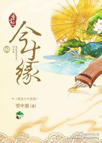 我的爱人姓欧阳