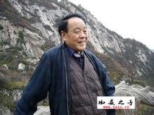 《青藏高原之脊》