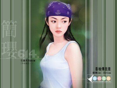 香柚传我意+月儿落我心(中秋结系列)