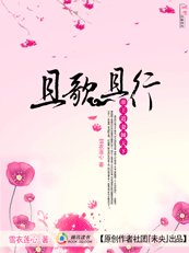 《帝王追妻倾天下:且歌且行》