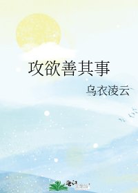 晴天偶阵雨