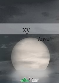 xy
