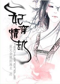 归去来兮