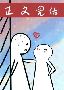 《資訊素識別障礙》