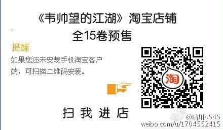 番外:不易