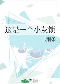 我的臉腫了嗎