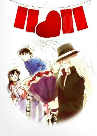 《(柯南同人琴新)追捕遊戲》