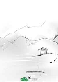 《魔女秘闻》