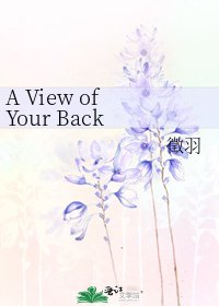 A View of Your Back -- 背影（GL）