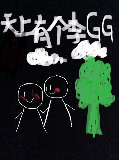 南孚火腿值得擁有