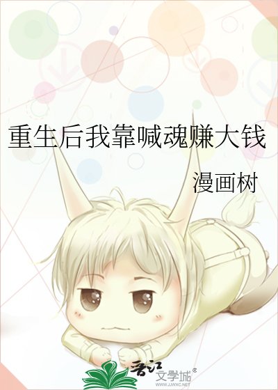 冷系男友有点萌