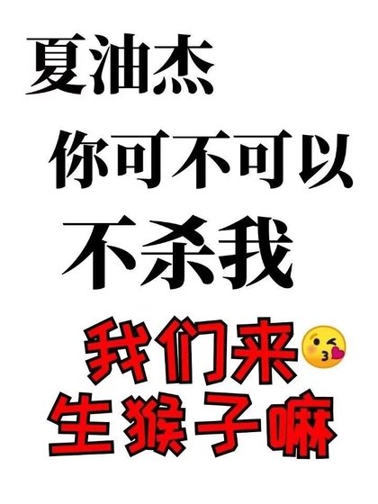 《(综漫同人)蛊王你可不可以不杀我》