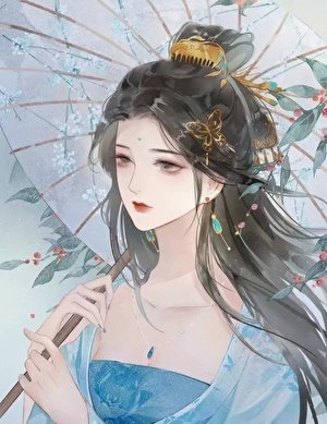 《嫁給白切黑皇子後》