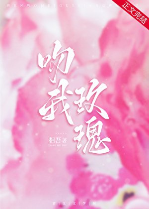 《舊愛新歡》