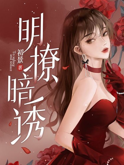 爾爾星海