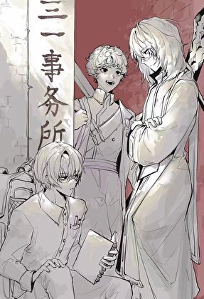 《【月計】我從全世界的色彩旁路過》