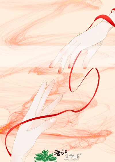 《半盞茶·女帝》