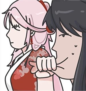 《壞了,和惡毒女配撞號了》