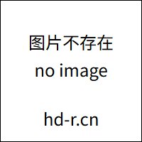 我就看看，沒想拯救世界