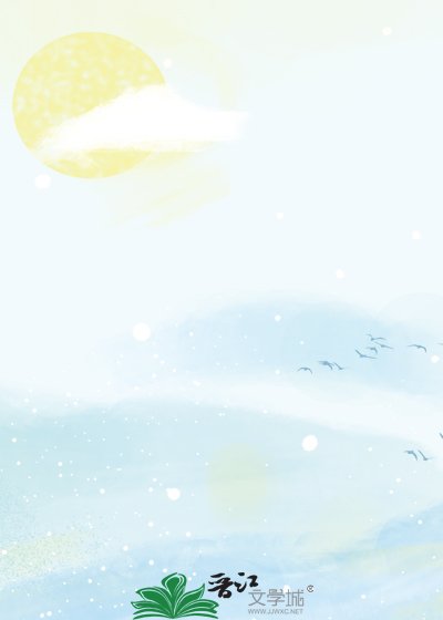 《赴昭陽》