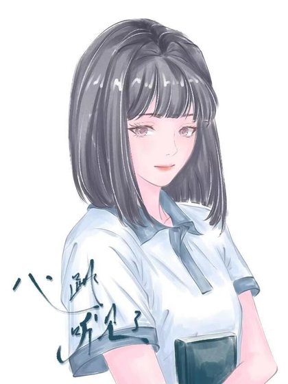 心跳听见了