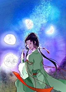 《和魔頭結為道侶後》