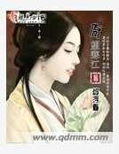 倚望寒江
